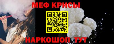 кокаин VHQ Изобильный