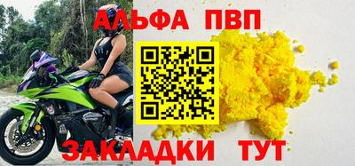 мдпв Ирбит
