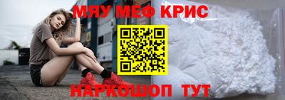 метадон Заводоуковск