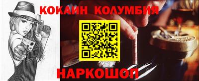 мдпв Ирбит