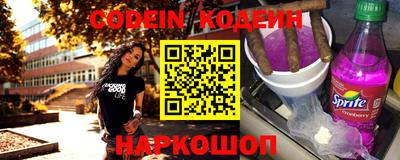 кокаин VHQ Изобильный