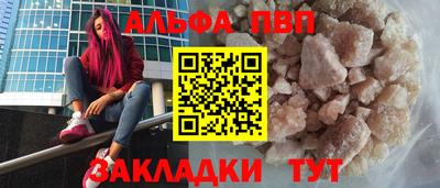 мдпв Ирбит