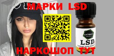 метадон Заводоуковск