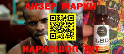 метадон Заводоуковск