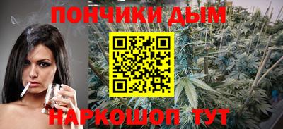 метадон Заводоуковск