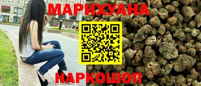 метадон Заводоуковск