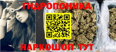 соль ск Заволжье