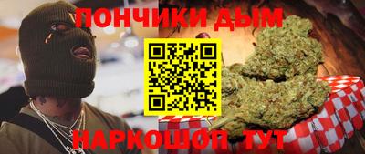 метадон Заводоуковск