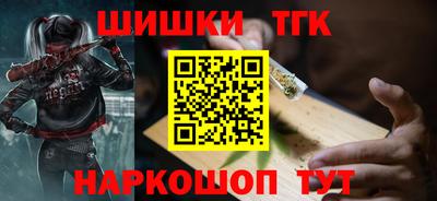 кокаин VHQ Изобильный