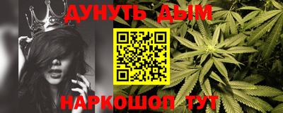 метадон Заводоуковск