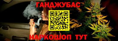 кокаин VHQ Изобильный