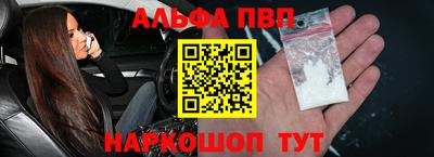 мдпв Ирбит