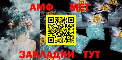 метадон Заводоуковск