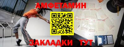 метадон Заводоуковск