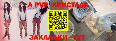 метадон Заводоуковск