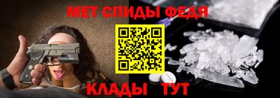 кокаин Жуковский