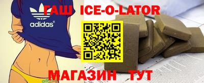 кокаин VHQ Изобильный