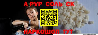 метадон Заводоуковск