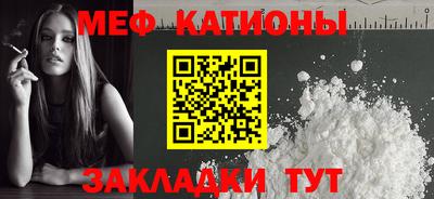 метадон Заводоуковск